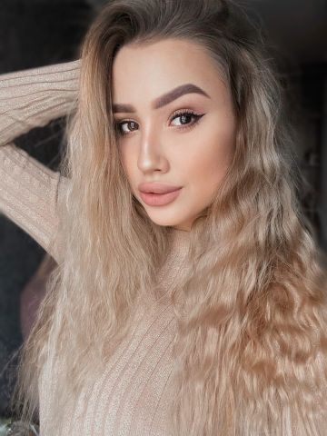Арина